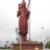 Boh Shiva